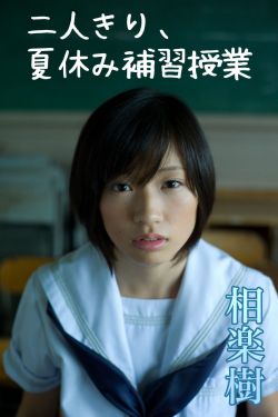 免费A级毛片中文字幕