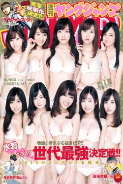 海贼王剧场版2021灭杀行动预告