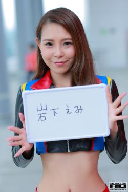 斯奈普斯