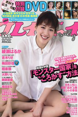 六十路息子