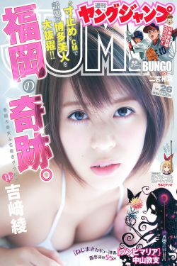 2018男人天堂