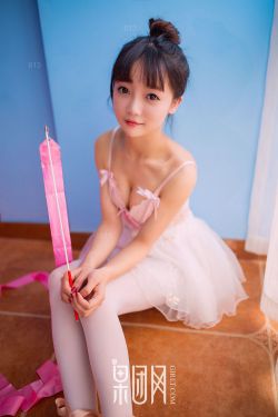 bibijones种子