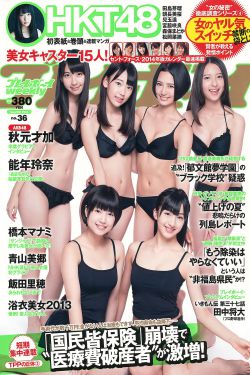 免费无码AV在钱