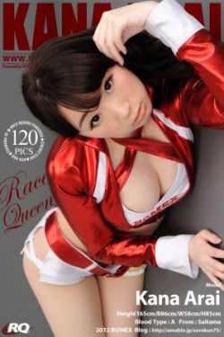 我的绝色老婆免费版全集