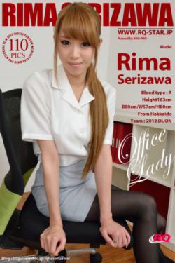 闯关东前传2013版演员表