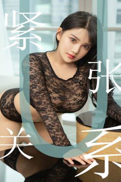 欲海记高h
