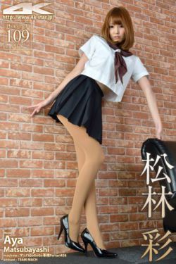 抓住彩虹的男人演员表介绍