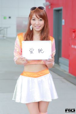 亲爱的祖国