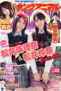 hentaivideo在线视频播放