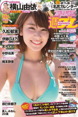 男舔女逼视频