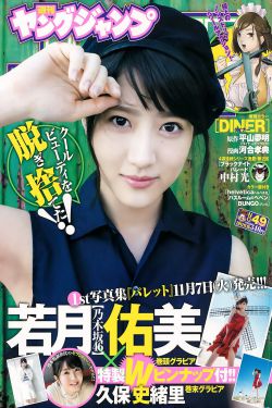 国产极品尤物在线视频