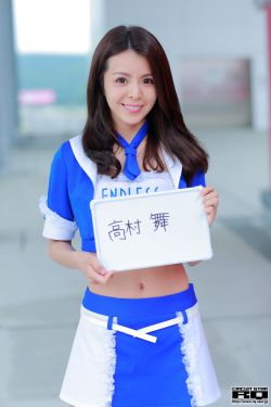 桃谷绘里香ed2k