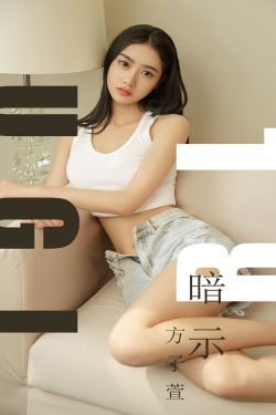 英国卫生大臣和财政大臣同日辞职