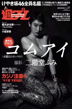 艳母k8经典