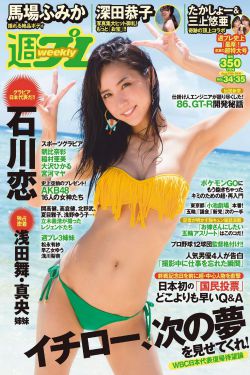 清纯唯美亚洲综合第一页