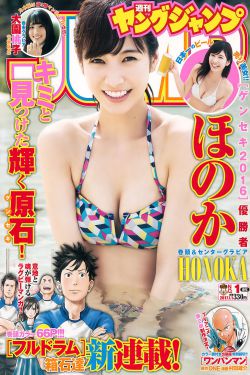 我的弟子遍布诸天万界
