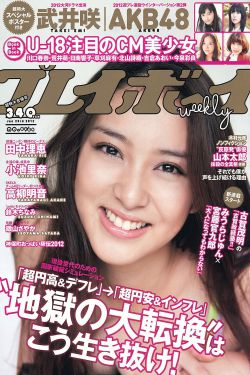 大奶妈咪女教师