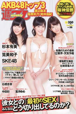 宝生莉莉番号
