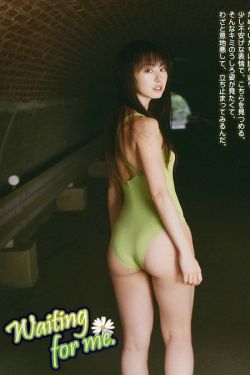 夜夜撸a4yy青苹果