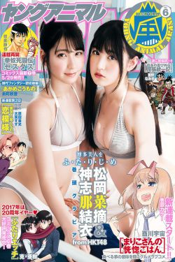 大学生破女白浆第一次
