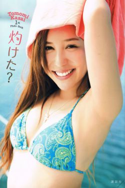 海军陆战队2第8集