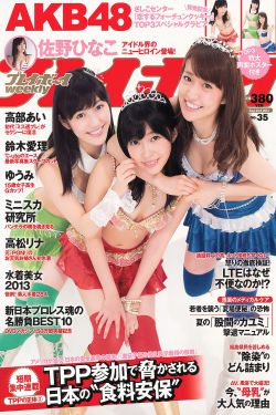 99奇米a影色777四色在线观看