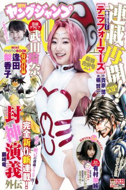 后厨下载免费