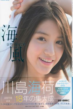 白皙少妇射满一肚