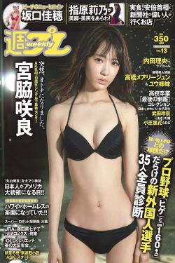 亚洲国产超碰碰碰