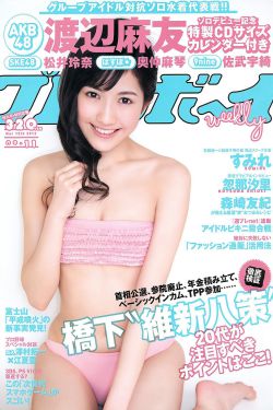 最新欧美精品一区二区三区不卡