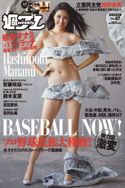 国产免费无码观看的AV在线播放
