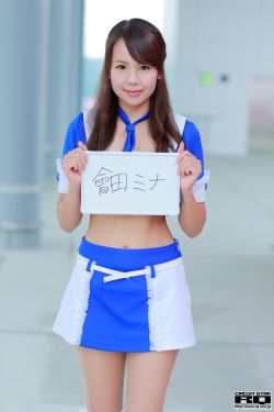 免费观看国产禁片A片